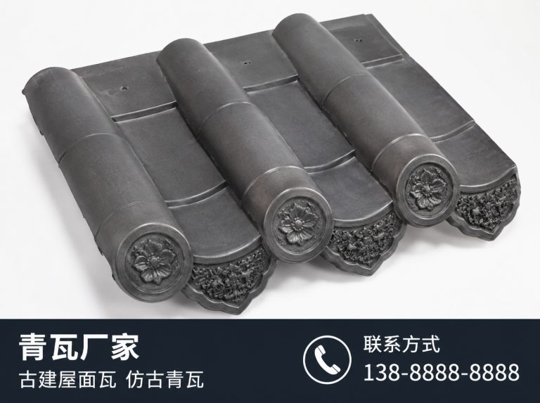吉安古建滴水瓦
